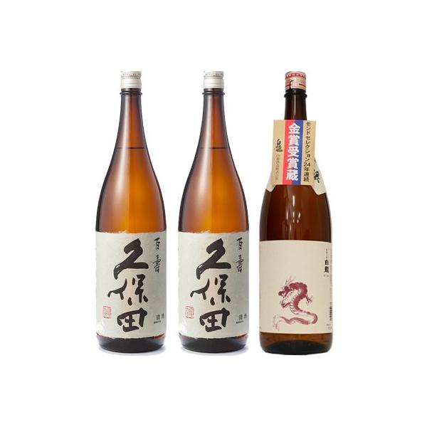 vۓc S ʖ{ 1800ml  vۓc S ʖ{ 1800mlƔ Vċuxv1800ml { 3{ ݔ׃Zbg