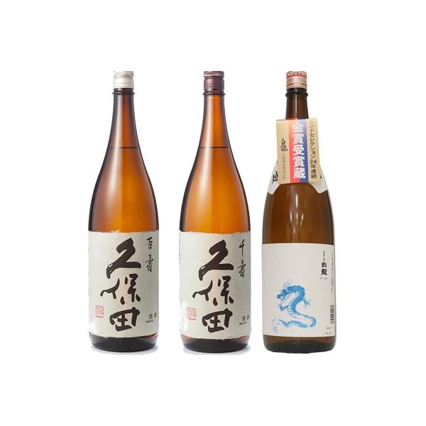 vۓc S ʖ{ 1800ml  vۓc   1800mlƔuxvh1800ml { 3{ ݔ׃Zbg