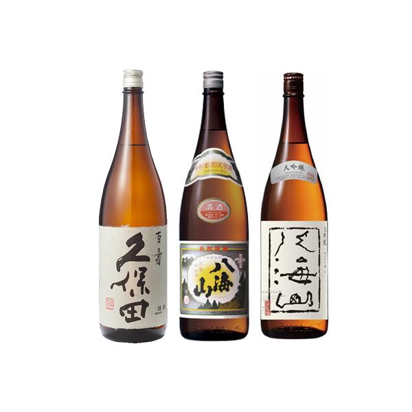 vۓc S ʖ{ 1800ml  CR ʎ 1800mlƔCR  1800ml { 3{ ݔ׃Zbg