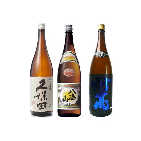 vۓc S ʖ{ 1800ml  CR ʎ 1800mlƖ |lid { 1800ml { 3{ ݔ׃Zbg