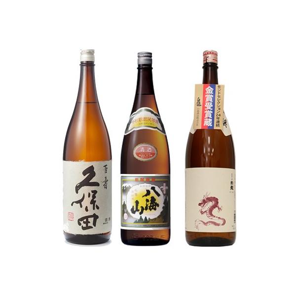 vۓc S ʖ{ 1800ml  CR ʎ 1800mlƔ Vċuxv1800ml { 3{ ݔ׃Zbg