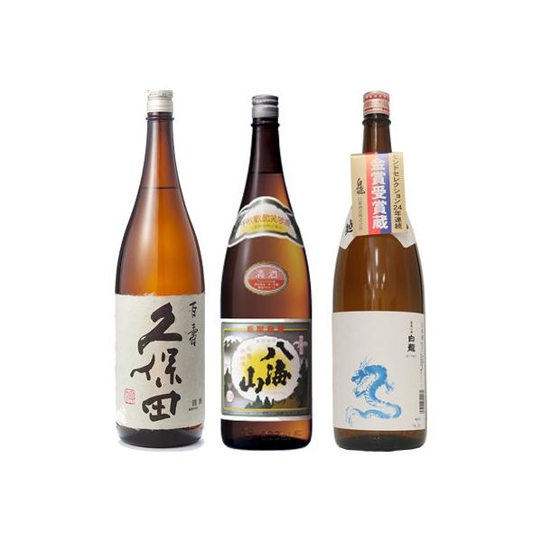 vۓc S ʖ{ 1800ml  CR ʎ 1800mlƔuxvh1800ml { 3{ ݔ׃Zbg