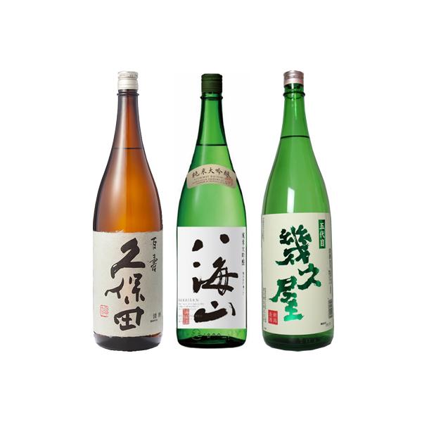 vۓc S ʖ{ 1800ml  CR đ 1800mlƌܑ v 1800ml { 3{ ݔ׃Zbg