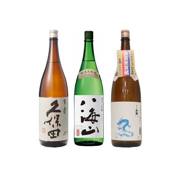 vۓc S ʖ{ 1800ml  CR đ 1800mlƔuxvh1800ml { 3{ ݔ׃Zbg