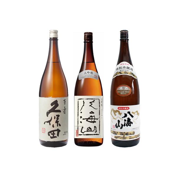 vۓc S ʖ{ 1800ml  CR  1800mlƔCR ʖ{ 1800ml { 3{ ݔ׃Zbg