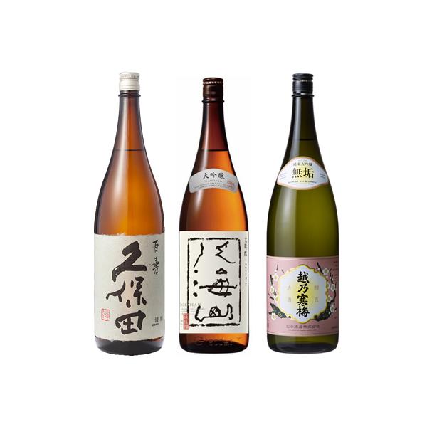 vۓc S ʖ{ 1800ml  CR  1800mlƉzT~ C đ 1800ml { 3{ ݔ׃Zbg