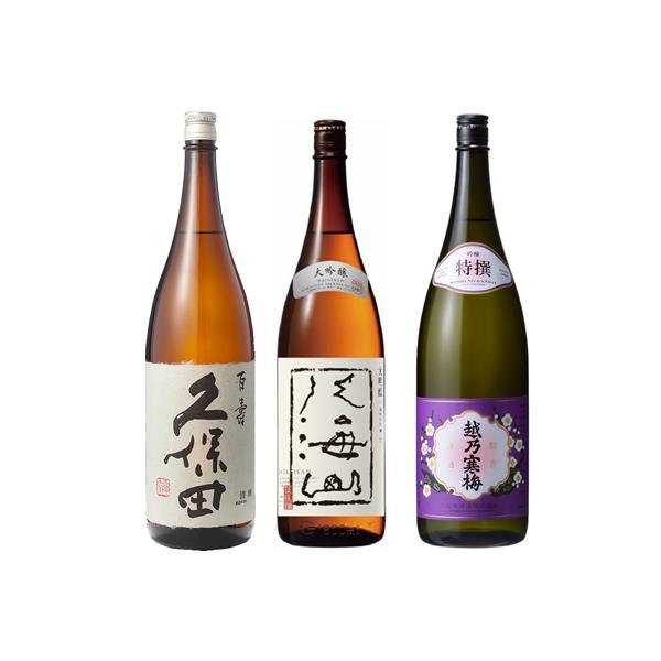 vۓc S ʖ{ 1800ml  CR  1800mlƉzT~   1800ml { 3{ ݔ׃Zbg