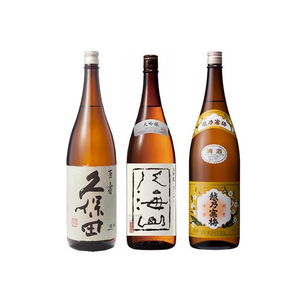 vۓc S ʖ{ 1800ml  CR  1800mlƉzT~ x 1800ml { 3{ ݔ׃Zbg