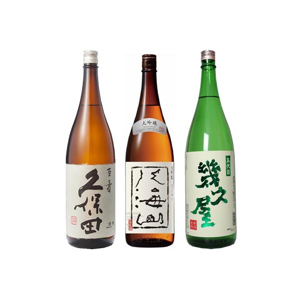 vۓc S ʖ{ 1800ml  CR  1800mlƌܑ v 1800ml { 3{ ݔ׃Zbg