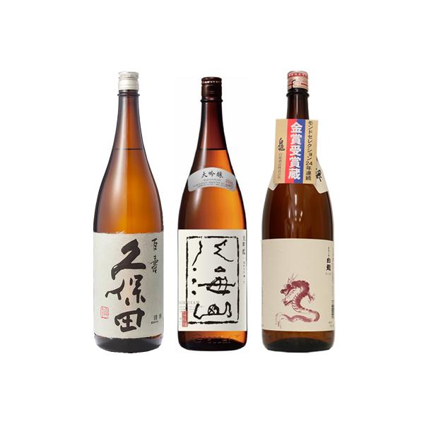 vۓc S ʖ{ 1800ml  CR  1800mlƔ Vċuxv1800ml { 3{ ݔ׃Zbg