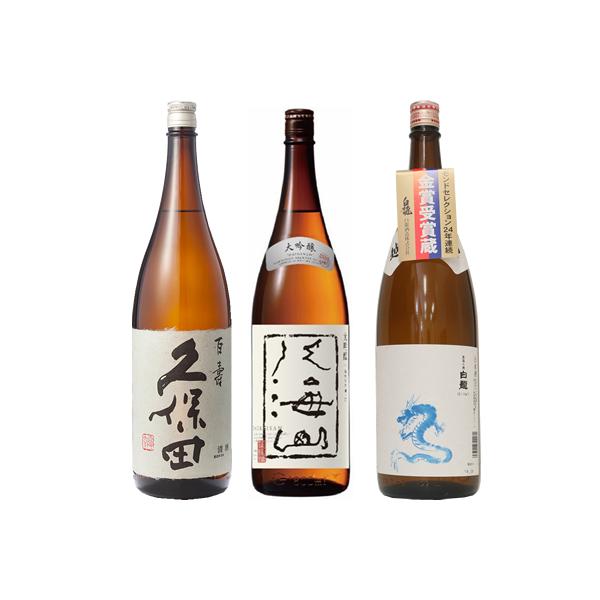 vۓc S ʖ{ 1800ml  CR  1800mlƔuxvh1800ml { 3{ ݔ׃Zbg