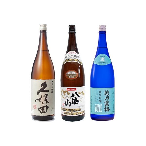 vۓc S ʖ{ 1800ml  CR ʖ{ 1800mlƉzT~ r ċ 1800ml { 3{ ݔ׃Zbg