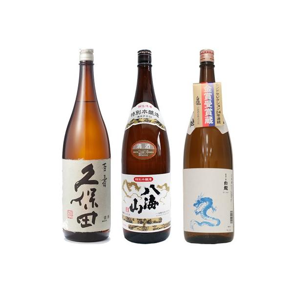 vۓc S ʖ{ 1800ml  CR ʖ{ 1800mlƔuxvh1800ml { 3{ ݔ׃Zbg