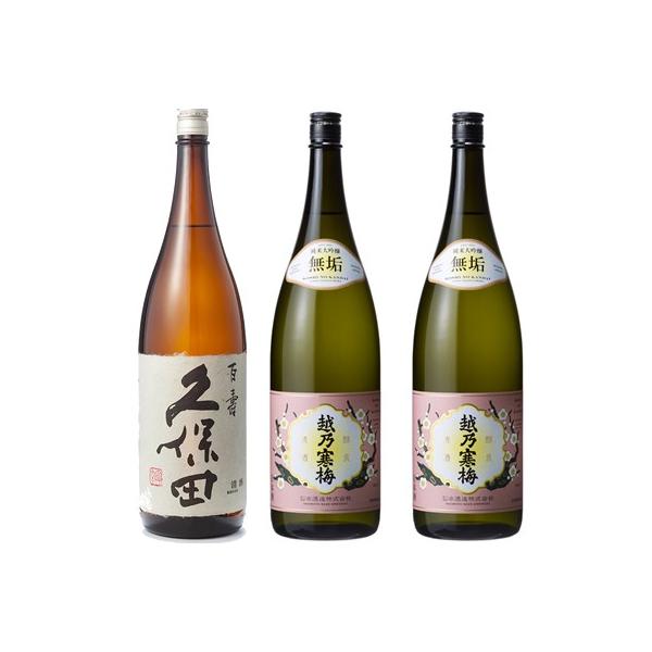 vۓc S ʖ{ 1800ml  zT~ C đ 1800ml×2{ Zbg { 3{ ݔ׃Zbg