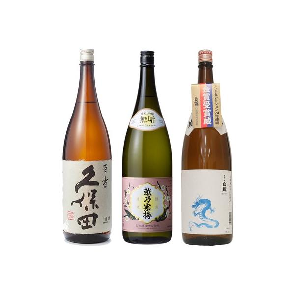 vۓc S ʖ{ 1800ml  zT~ C đ 1800mlƔuxvh1800ml { 3{ ݔ׃Zbg