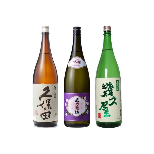 vۓc S ʖ{ 1800ml  zT~   1800mlƌܑ v 1800ml { 3{ ݔ׃Zbg