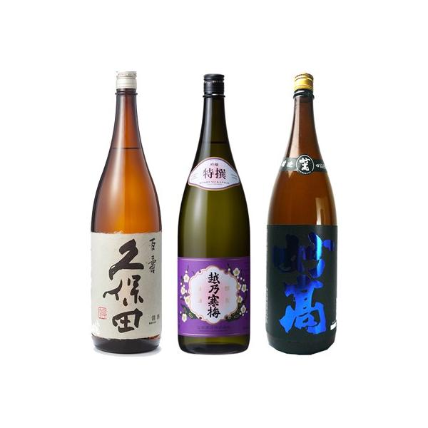 vۓc S ʖ{ 1800ml  zT~   1800mlƖ |lid { 1800ml { 3{ ݔ׃Zbg