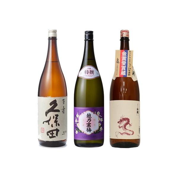 vۓc S ʖ{ 1800ml  zT~   1800mlƔ Vċuxv1800ml { 3{ ݔ׃Zbg