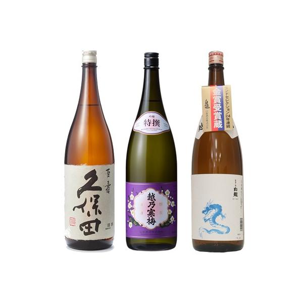 vۓc S ʖ{ 1800ml  zT~   1800mlƔuxvh1800ml { 3{ ݔ׃Zbg