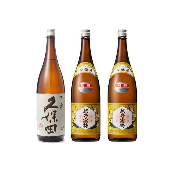 vۓc S ʖ{ 1800ml  zT~ ʐ  1800ml×2{ Zbg { 3{ ݔ׃Zbg