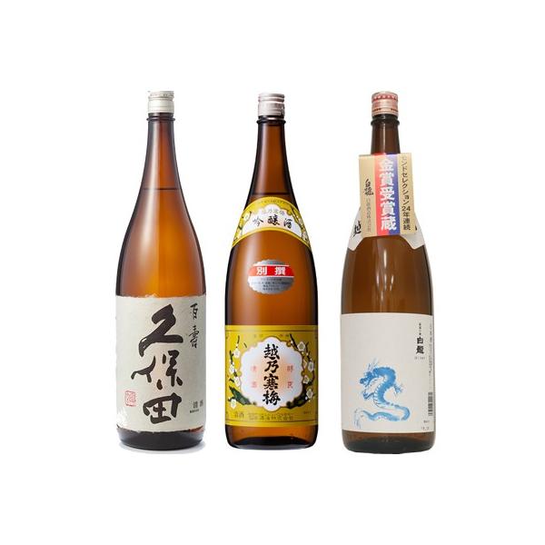 vۓc S ʖ{ 1800ml  zT~ ʐ  1800mlƔuxvh1800ml { 3{ ݔ׃Zbg