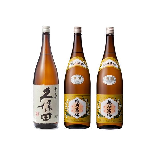 vۓc S ʖ{ 1800ml  zT~ x 1800ml×2{ Zbg { 3{ ݔ׃Zbg