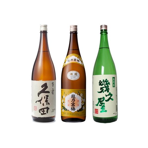 vۓc S ʖ{ 1800ml  zT~ x 1800mlƌܑ v 1800ml { 3{ ݔ׃Zbg