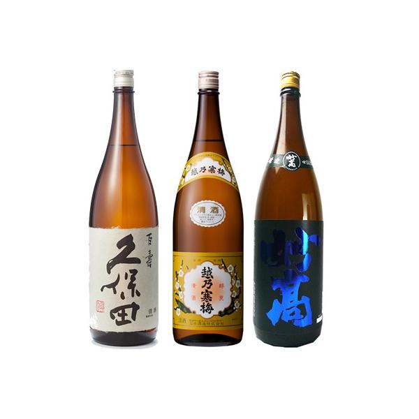 vۓc S ʖ{ 1800ml  zT~ x 1800mlƖ |lid { 1800ml { 3{ ݔ׃Zbg