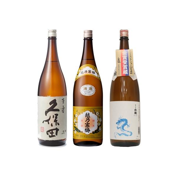 vۓc S ʖ{ 1800ml  zT~ x 1800mlƔuxvh1800ml { 3{ ݔ׃Zbg