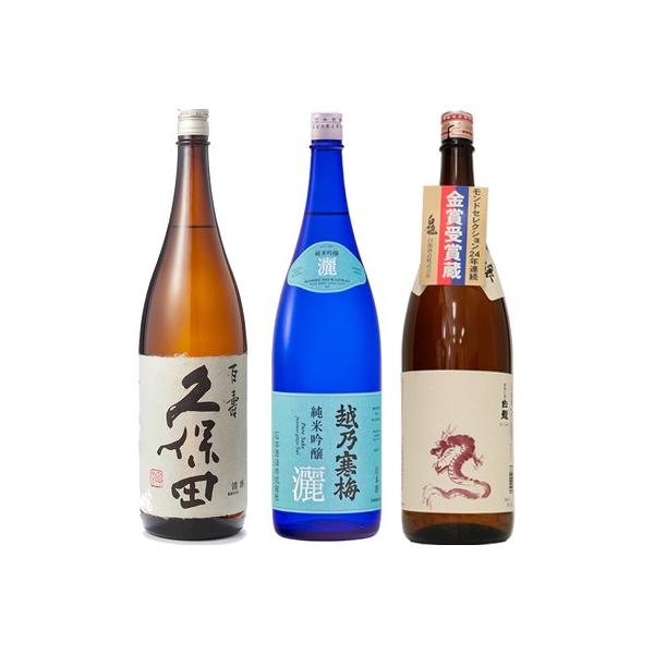 vۓc S ʖ{ 1800ml  zT~ r ċ 1800mlƔ Vċuxv1800ml { 3{ ݔ׃Zbg