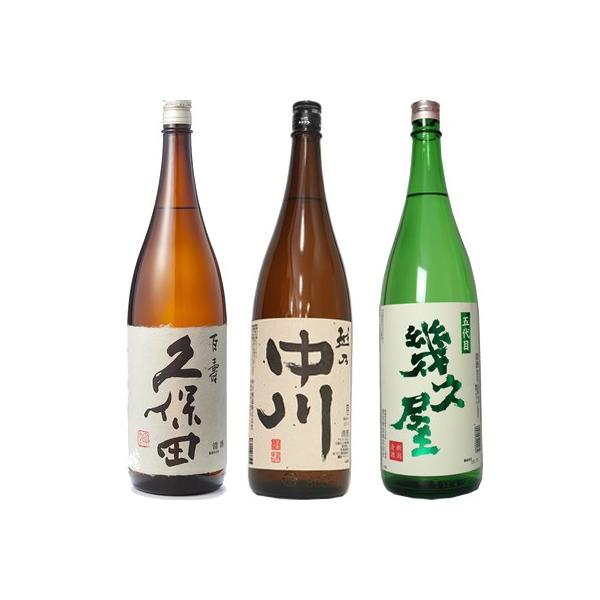 vۓc S ʖ{ 1800ml  zT 1800mlƌܑ v 1800ml { 3{ ݔ׃Zbg