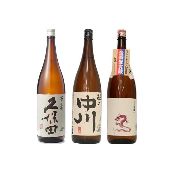 vۓc S ʖ{ 1800ml  zT 1800mlƔ Vċuxv1800ml { 3{ ݔ׃Zbg