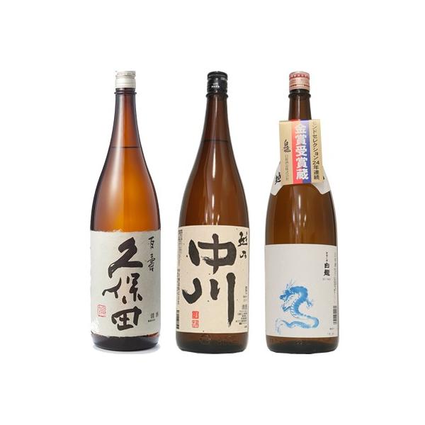 vۓc S ʖ{ 1800ml  zT 1800mlƔuxvh1800ml { 3{ ݔ׃Zbg