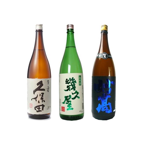 vۓc S ʖ{ 1800ml  ܑ v 1800mlƖ |lid { 1800ml { 3{ ݔ׃Zbg