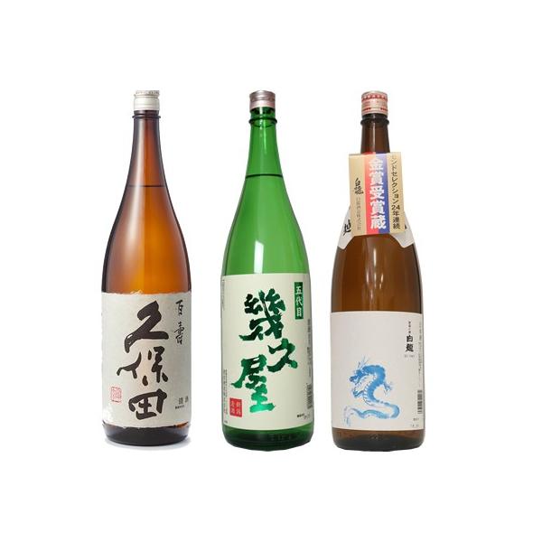 vۓc S ʖ{ 1800ml  ܑ v 1800mlƔuxvh1800ml { 3{ ݔ׃Zbg