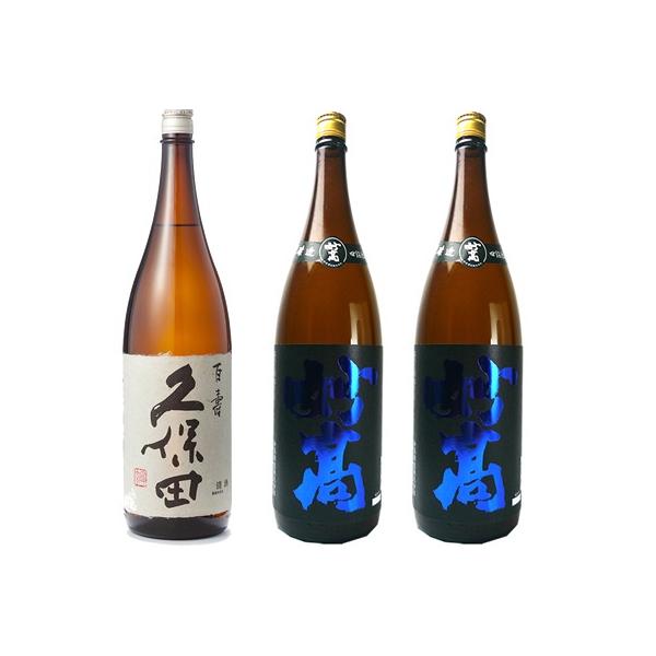 vۓc S ʖ{ 1800ml   |lid { 1800ml{ 2{ Zbg { 3{ ݔ׃Zbg