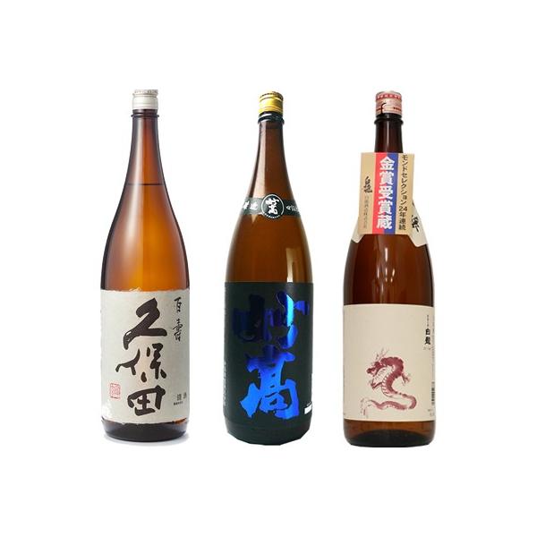 vۓc S ʖ{ 1800ml   |lid { 1800mlƔ Vċuxv1800ml { 3{ ݔ׃Zbg