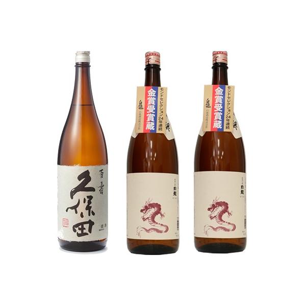 vۓc S ʖ{ 1800ml   Vċuxv1800ml×2{ Zbg { 3{ ݔ׃Zbg