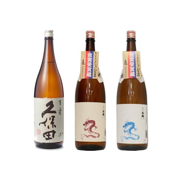 vۓc S ʖ{ 1800ml   Vċuxv1800mlƔuxvh1800ml { 3{ ݔ׃Zbg