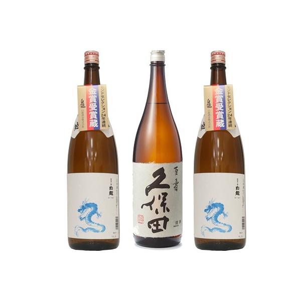 vۓc S ʖ{ 1800ml  uxvh1800ml×2{ Zbg { 3{ ݔ׃Zbg