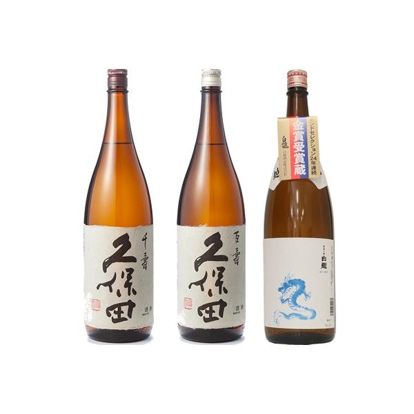 vۓc   1800ml  vۓc S ʖ{ 1800mlƔuxvh1800ml { 3{ ݔ׃Zbg