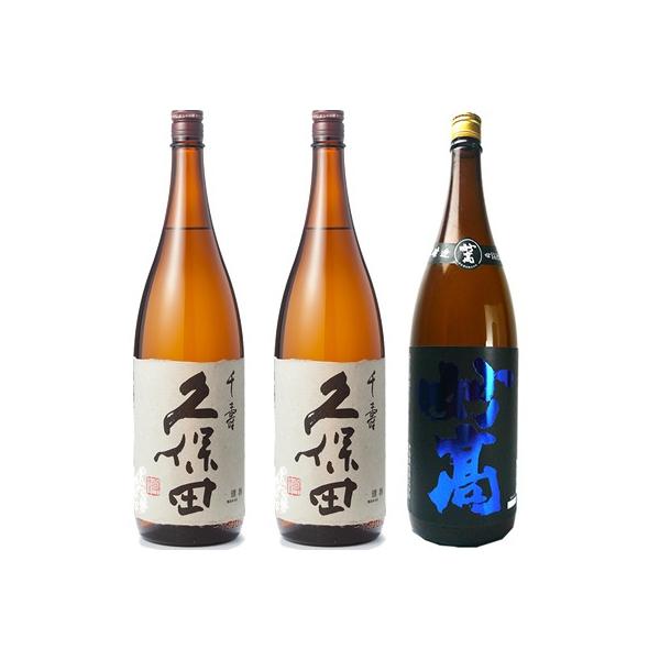 日本酒 久保田 千寿 1.8lの人気商品・通販・価格比較 - 価格.com