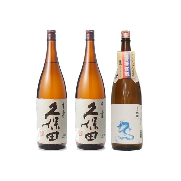 久保田　千寿　吟醸　1800ml 一升瓶　３本 Amazon.co.jp: 久保田 千寿 吟醸 1800ml : 食品・飲料・お酒