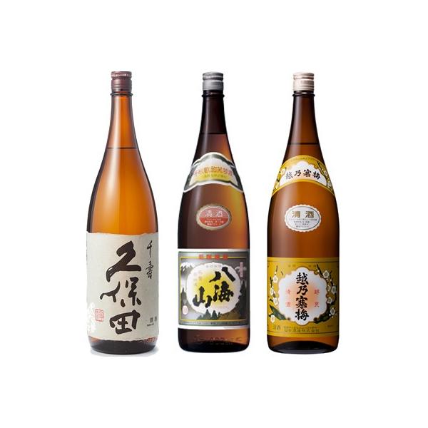 vۓc   1800ml  CR ʎ 1800mlƉzT~ x 1800ml { 3{ ݔ׃Zbg