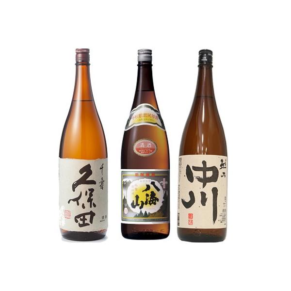 vۓc   1800ml  CR ʎ 1800mlƉzT 1800ml { 3{ ݔ׃Zbg