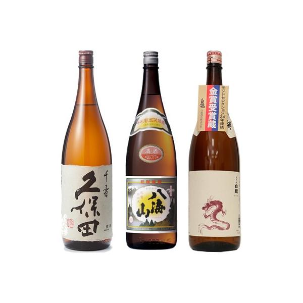 vۓc   1800ml  CR ʎ 1800mlƔ Vċuxv1800ml { 3{ ݔ׃Zbg