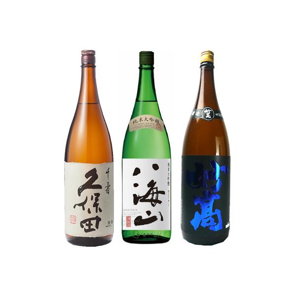 vۓc   1800ml  CR đ 1800mlƖ |lid { 1800ml { 3{ ݔ׃Zbg