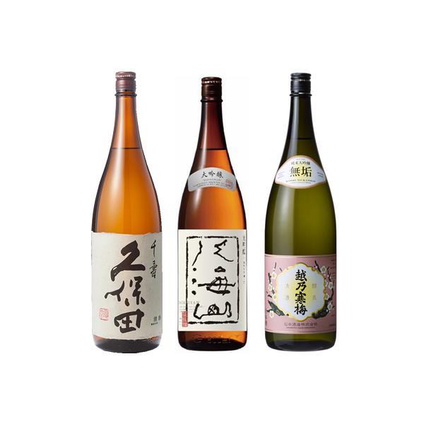 vۓc   1800ml  CR  1800mlƉzT~ C đ 1800ml { 3{ ݔ׃Zbg