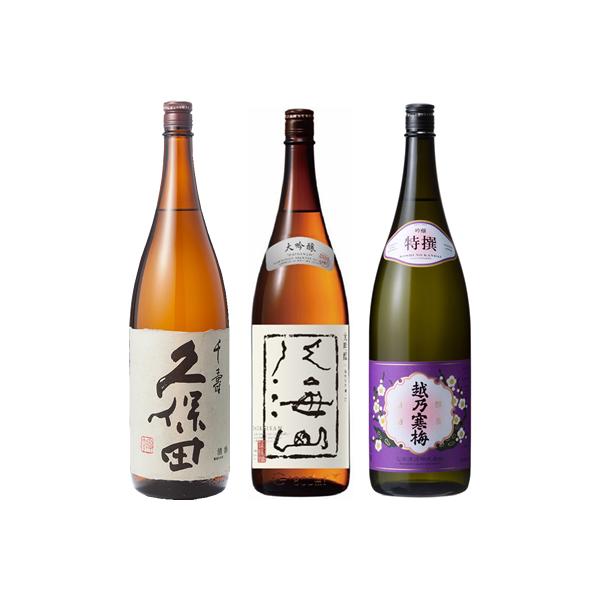 vۓc   1800ml  CR  1800mlƉzT~   1800ml { 3{ ݔ׃Zbg