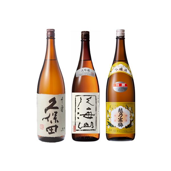 vۓc   1800ml  CR  1800mlƉzT~ ʐ  1800ml { 3{ ݔ׃Zbg